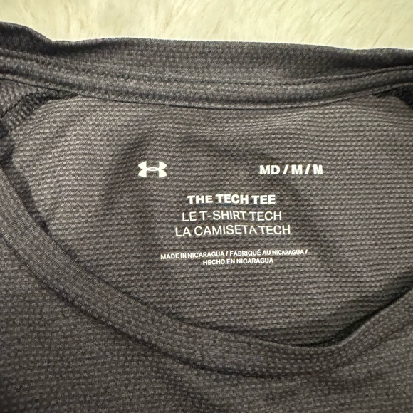 Adidas Men’s Shorts Small & Under Armor top Medium - Picture 4 of 6